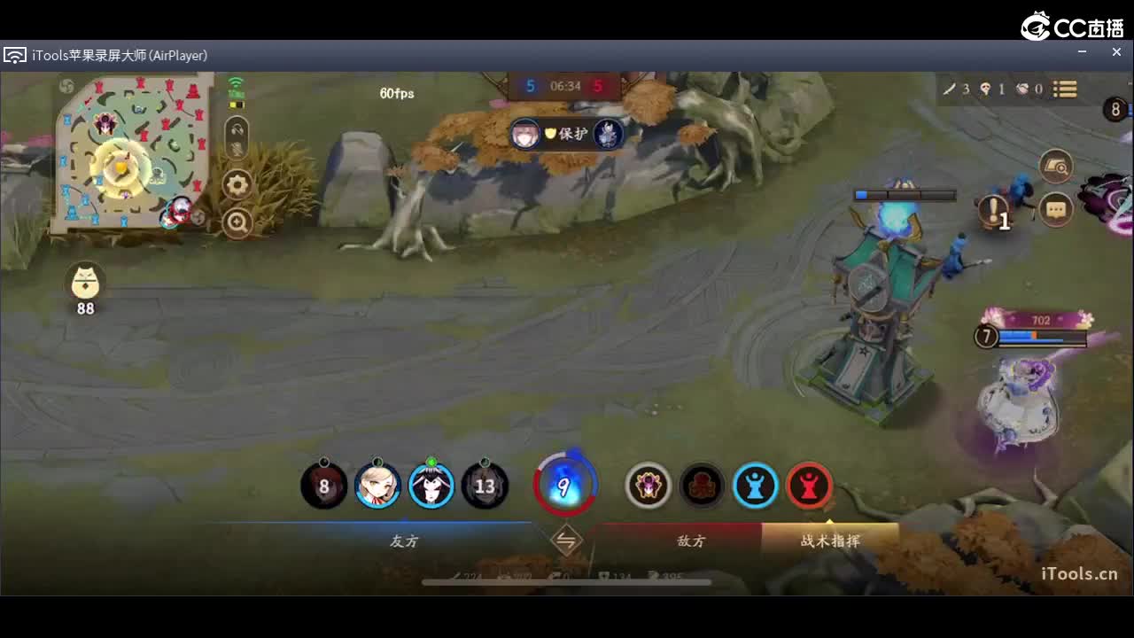 新的一天 第3段