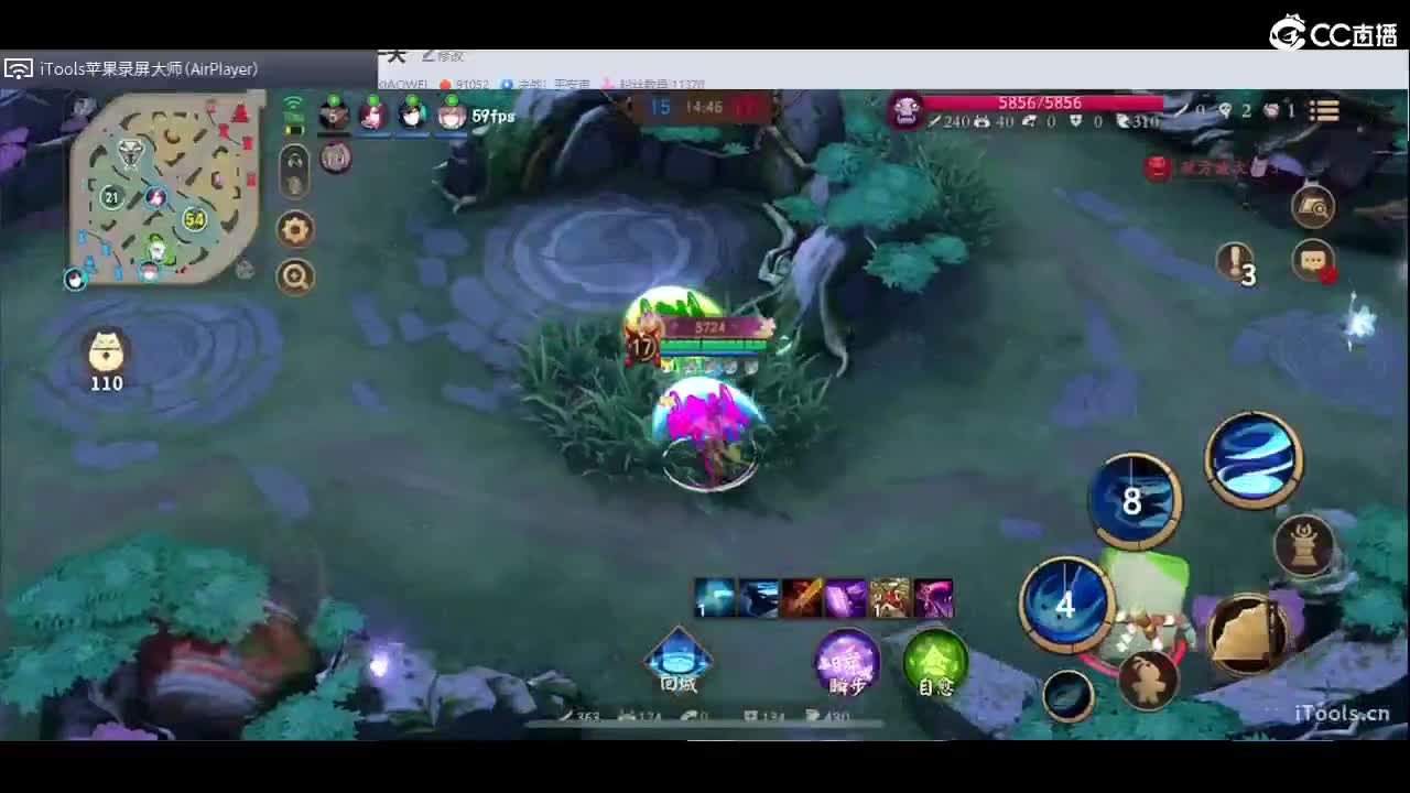 新的一天 第5段