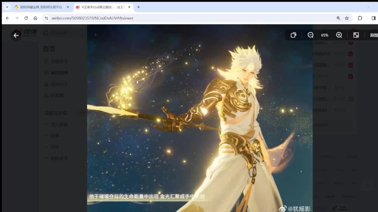 今天最后一天上岸了！ 第1段