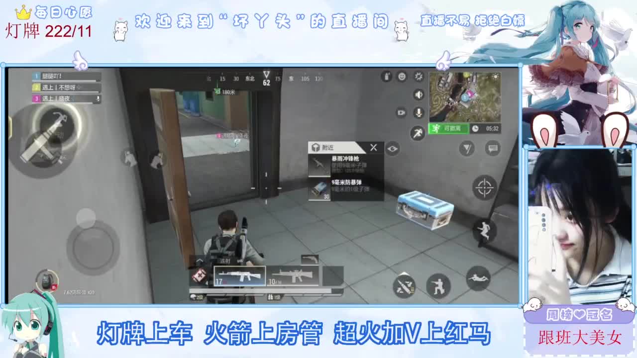 不是五级玩不起，而是二级更有性价比 第1段