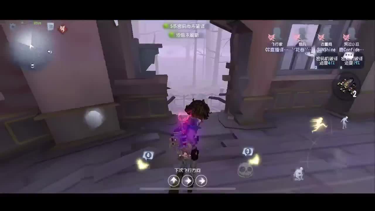 森同学 第4段