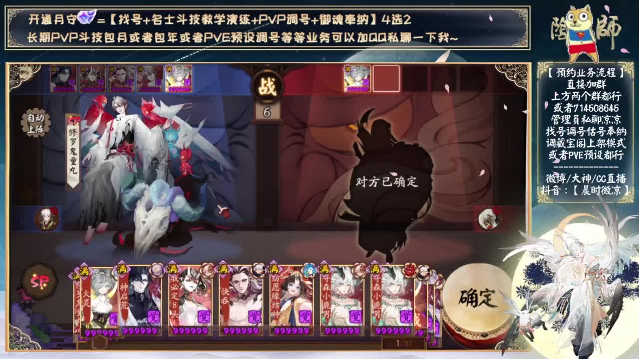 今天最后一天上岸了！ 第2段