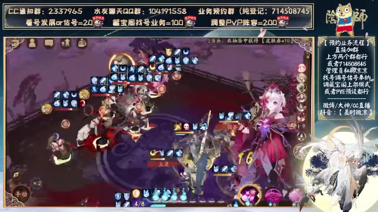 今天最后一天上岸了！ 第3段