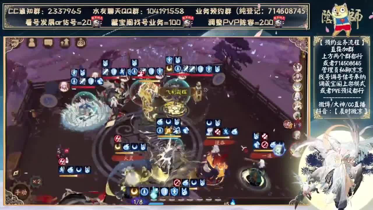 今天最后一天上岸了！ 第4段