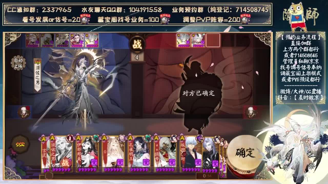 今天最后一天上岸了！ 第5段