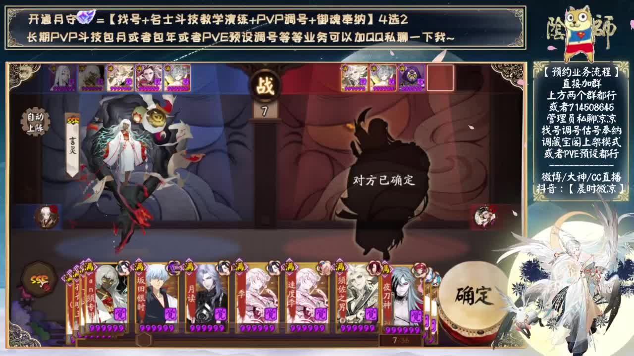 今天最后一天上岸了！ 第6段