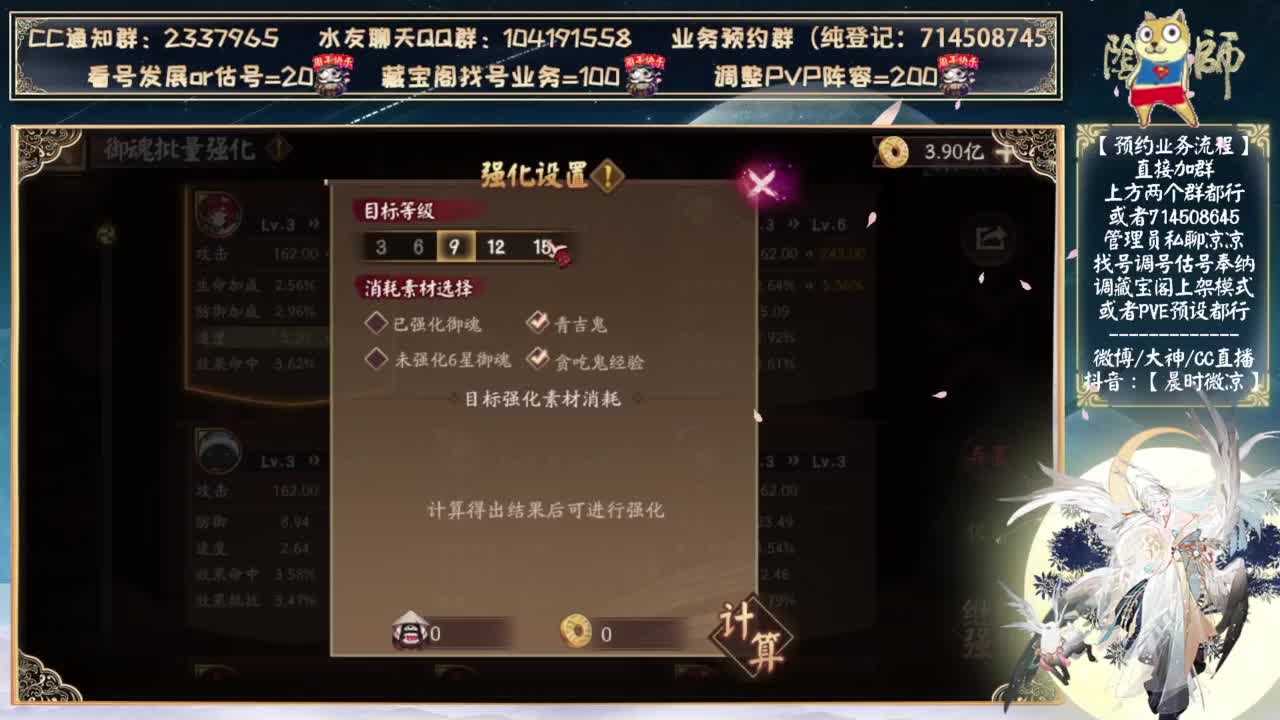 今天最后一天上岸了！ 第7段