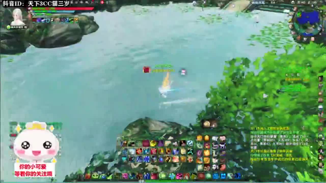 冰心日常挨揍·听歌❤ 第1段