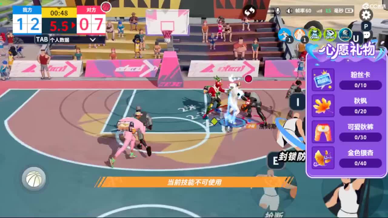 射雕-娃子带你遨游武侠世界！ 第3段