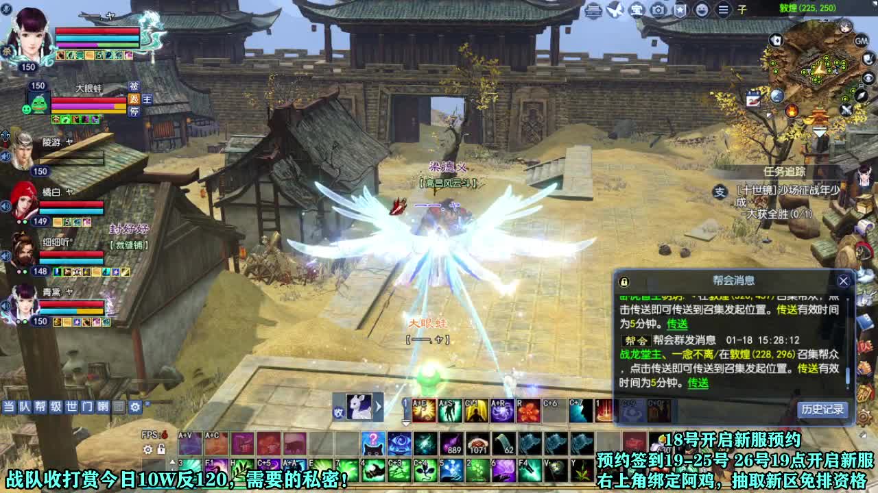 新区绑定抽免排里边请 第7段