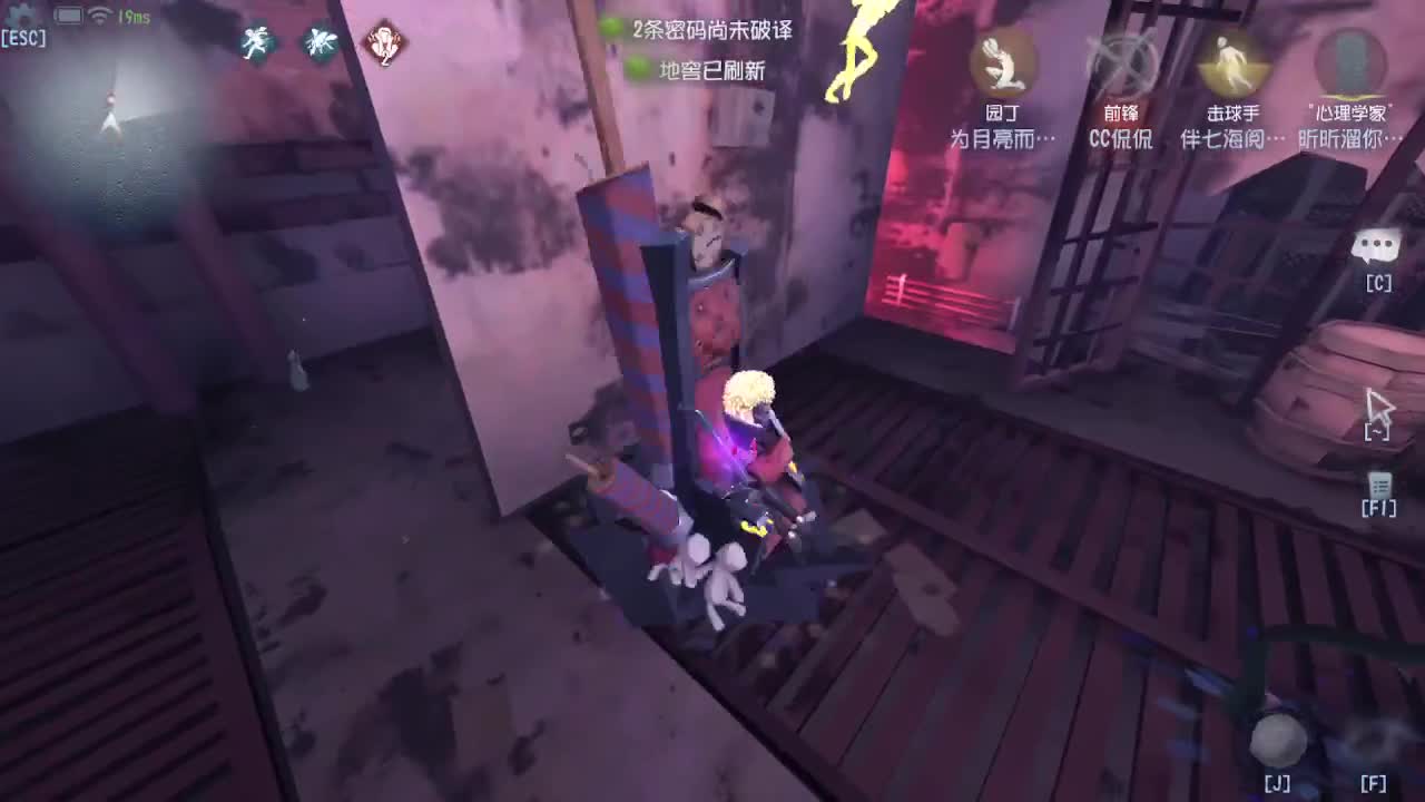 联合~~ 第3段