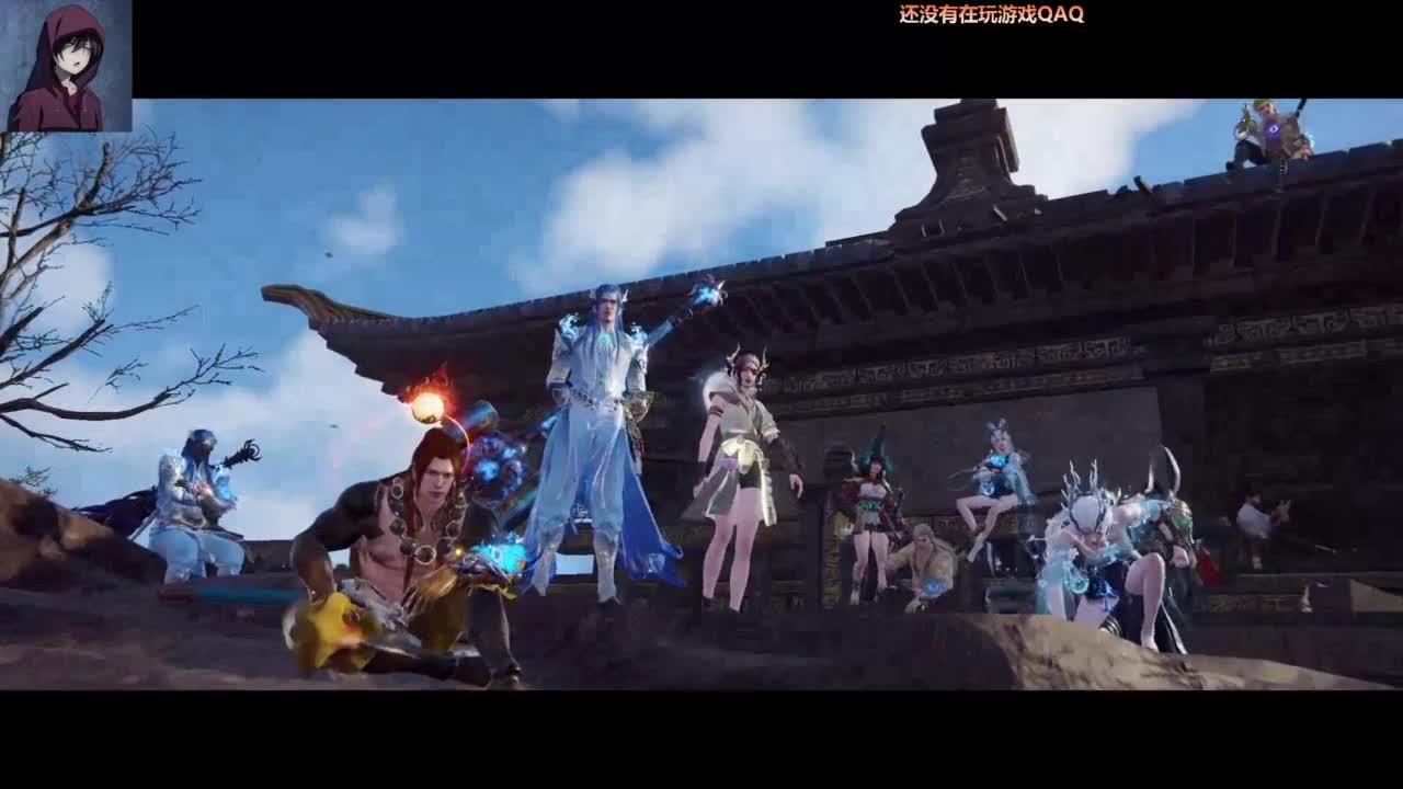 【一个人好孤独啊】 第4段