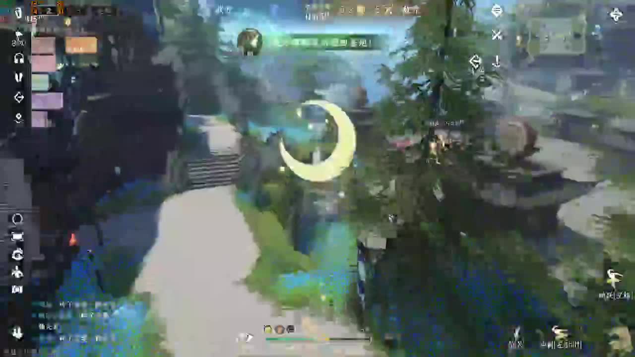 素质主播 第5段