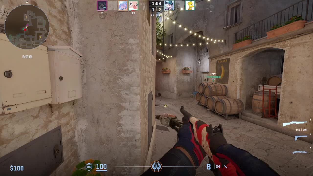 输赢是常态 第1段