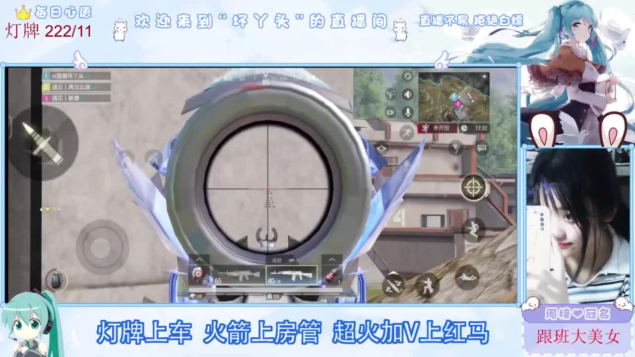 不是五级玩不起，而是二级更有性价比 第1段
