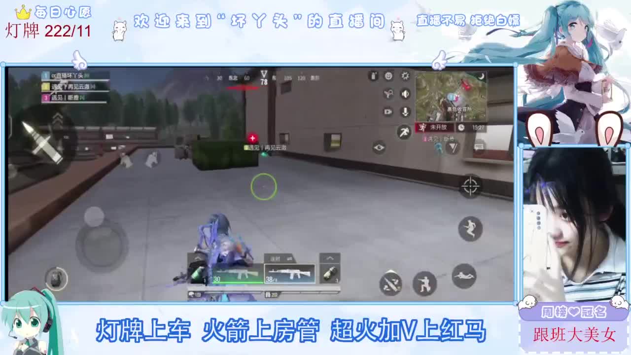 不是五级玩不起，而是二级更有性价比 第2段