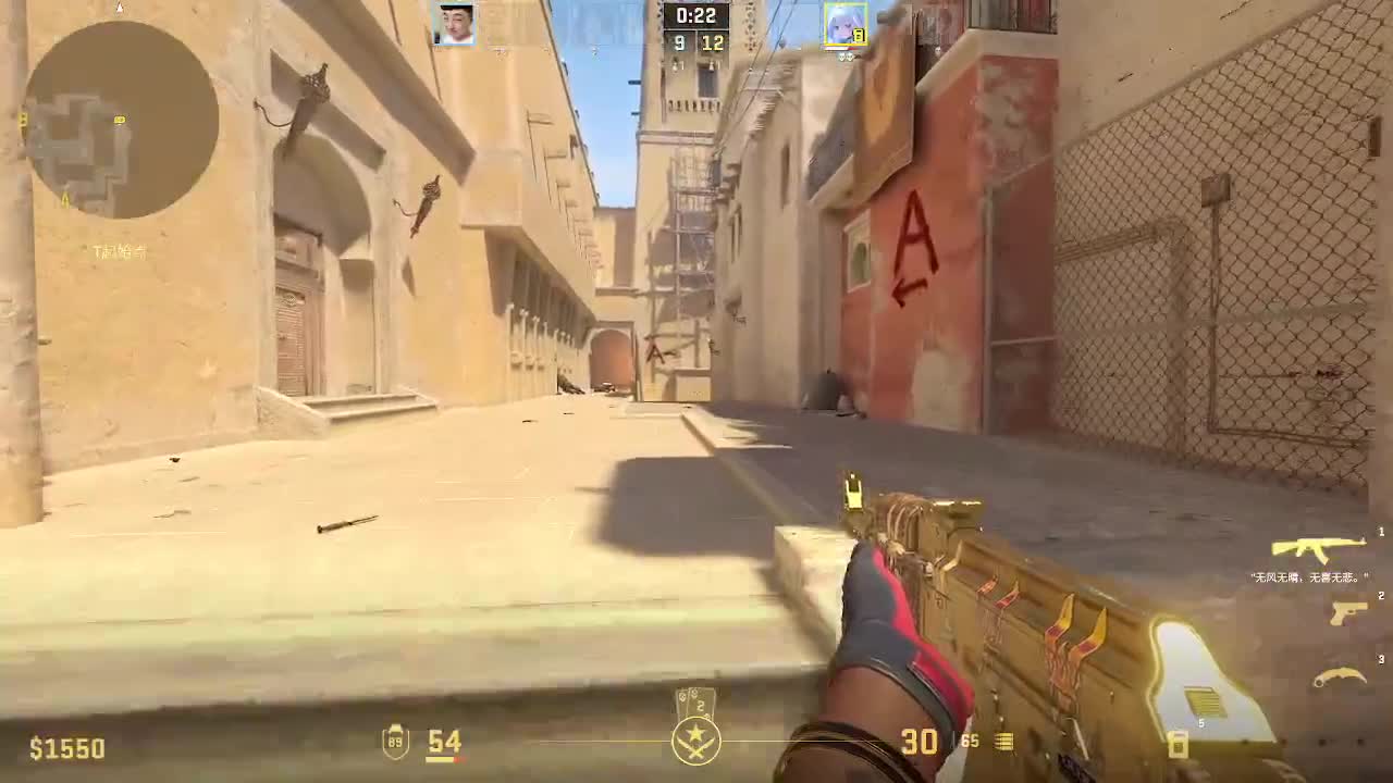 输赢是常态 第3段