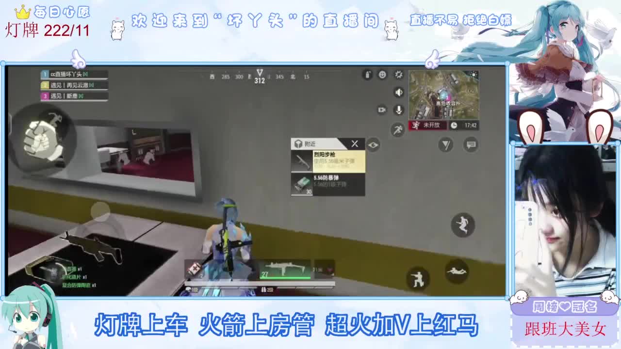 不是五级玩不起，而是二级更有性价比 第3段