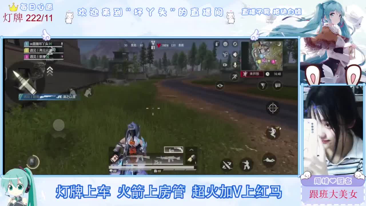 不是五级玩不起，而是二级更有性价比 第4段