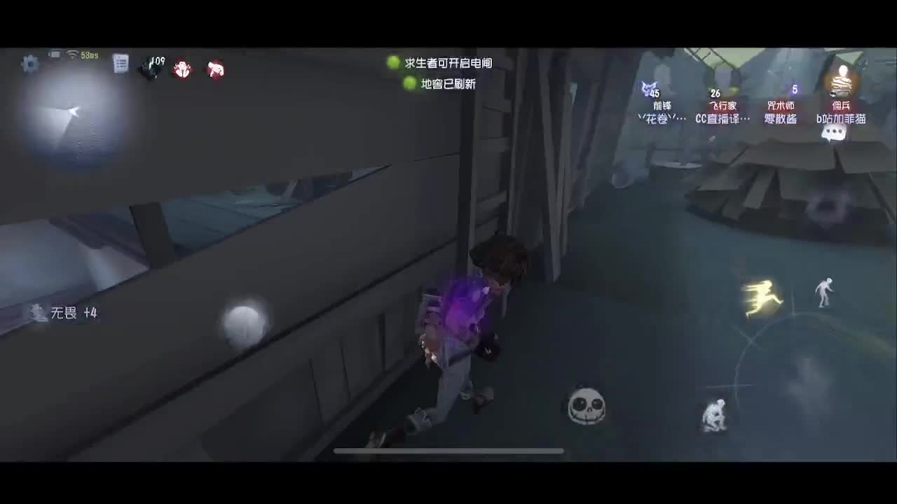 森同学 第2段