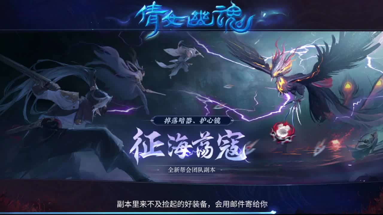 接全托 指挥 打架夺魂 第3段