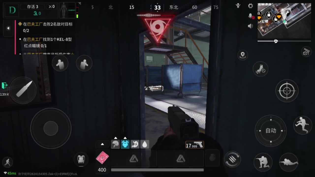 你不是最菜的！ 第1段