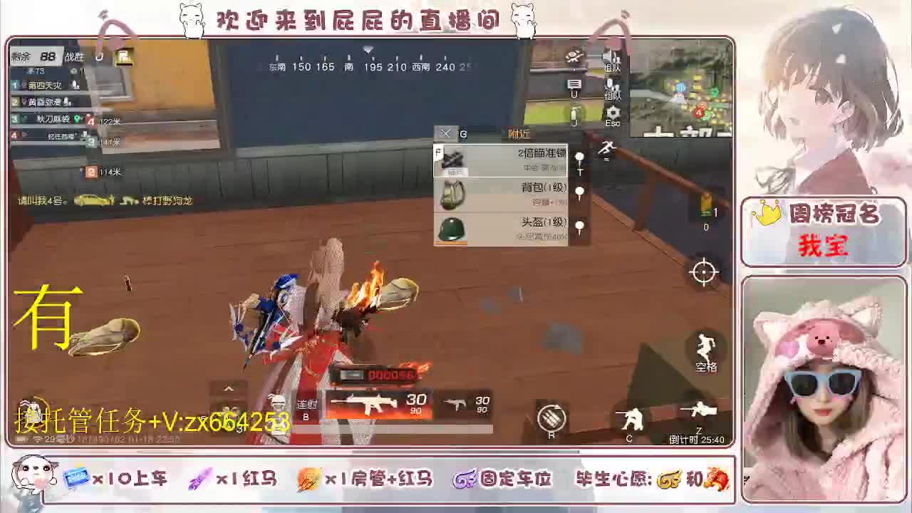 非常ok  有 第1段