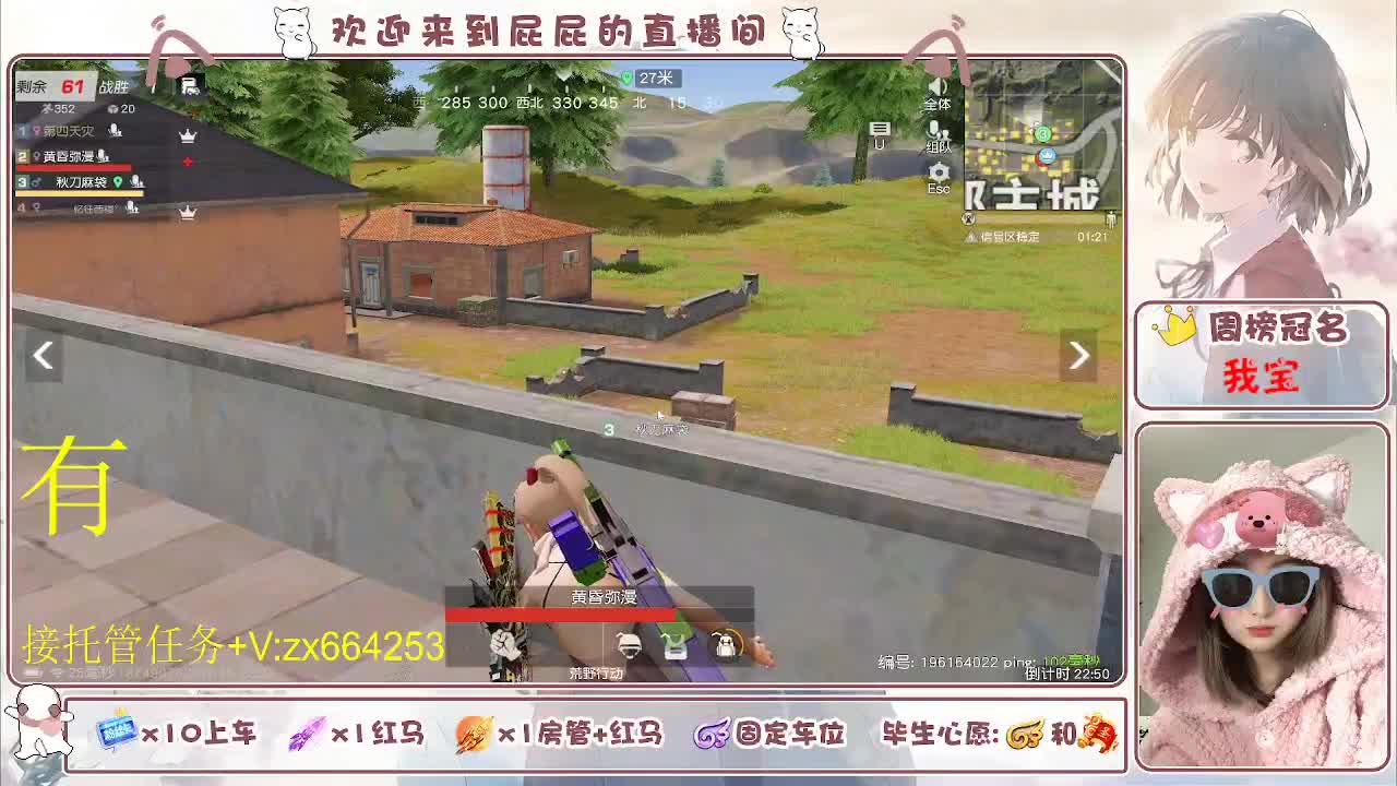 非常ok  有 第2段