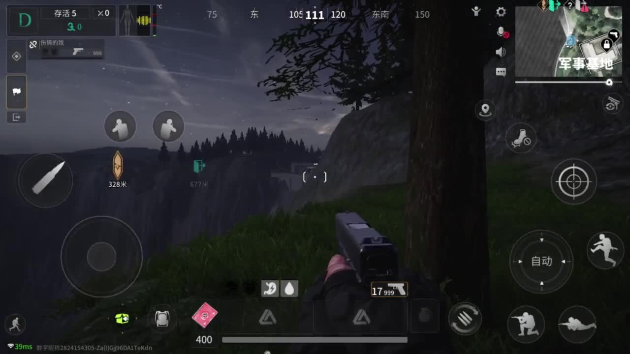 你不是最菜的！ 第3段