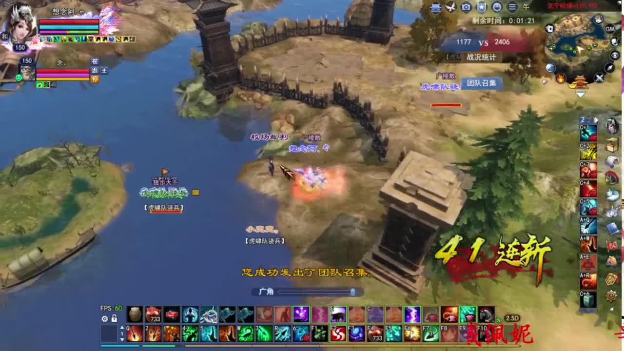 天尊预选赛 第1段