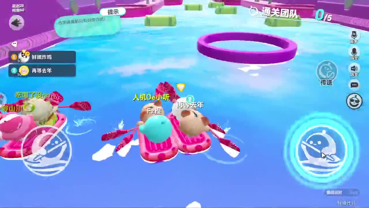 接代陪凤凰蛋 第3段