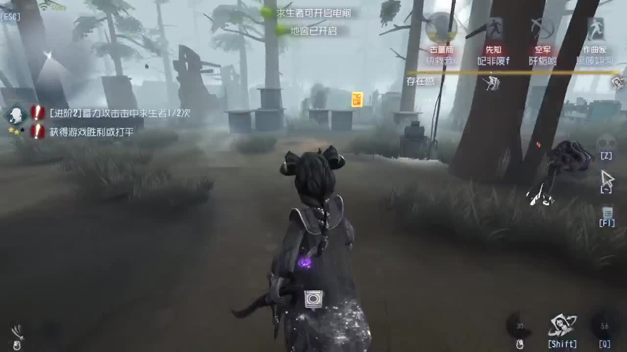 炒菜吃饭~ 第4段