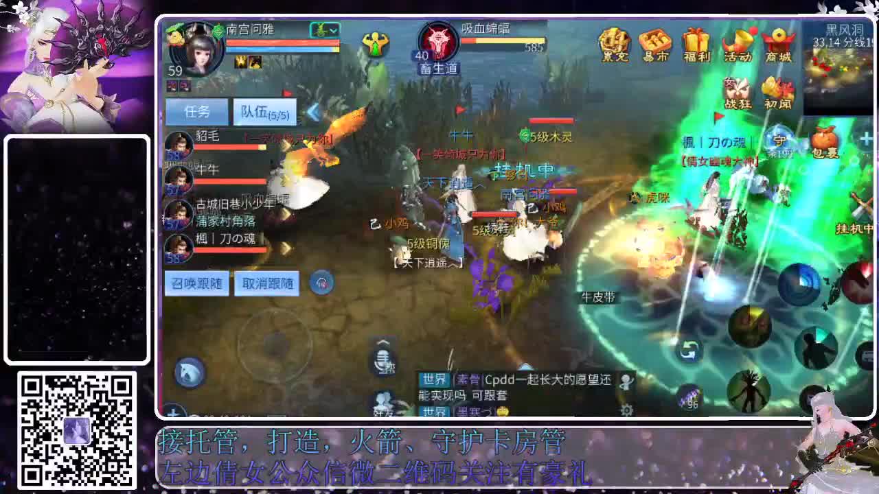 新大区接托管，接各种资源 第10段