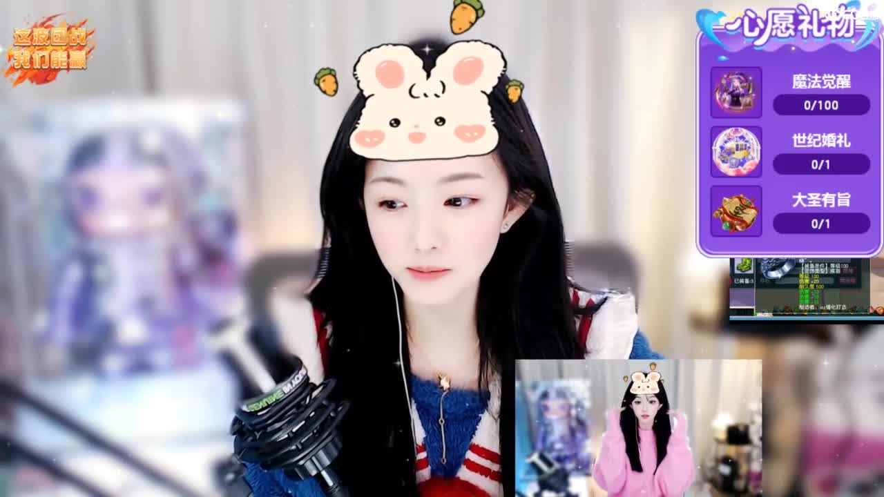 109 第1段