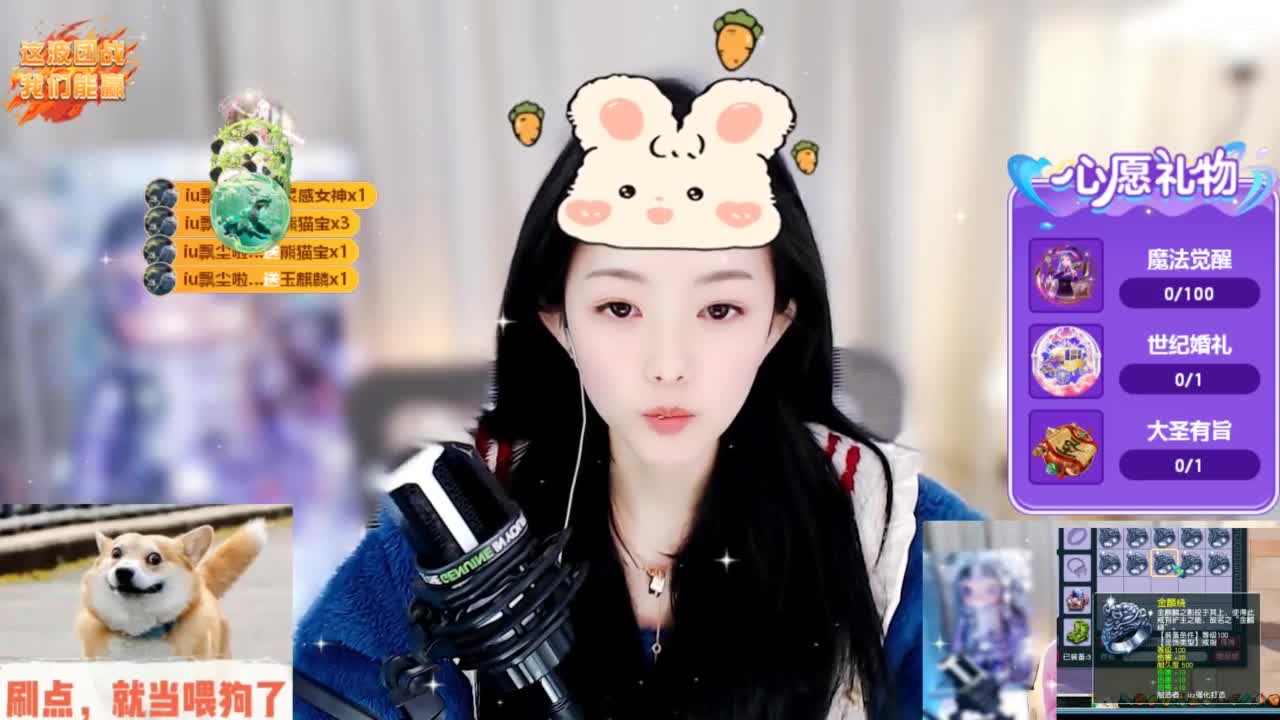109 第2段