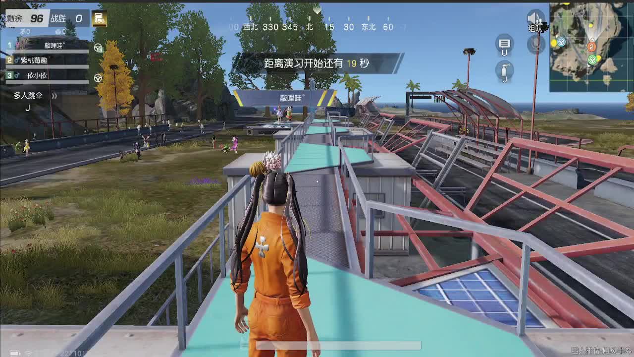 我嘞个豆 差点病死 第3段