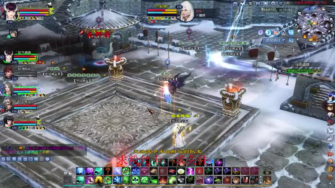 新年区 绑定主播拿奖励 第4段