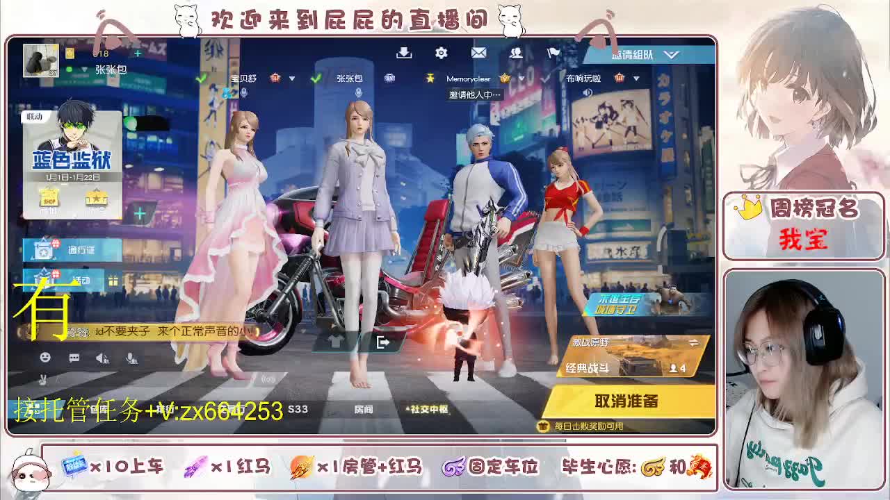 非常ok  有 第2段