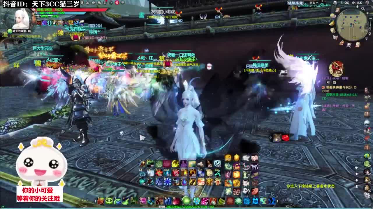 冰心日常挨揍·听歌❤ 第9段