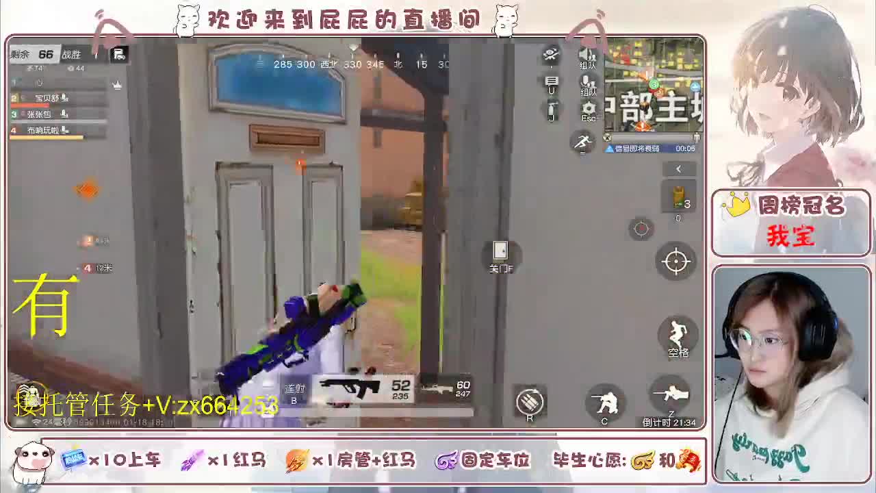 非常ok  有 第3段