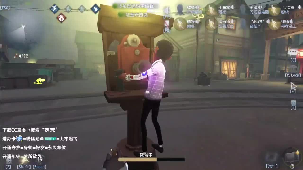 忄生感声优 在线宠粉 第5段