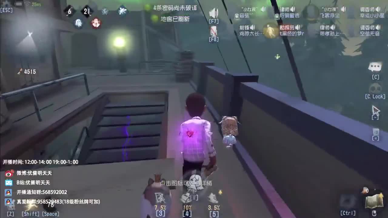 忄生感声优 在线宠粉 第6段