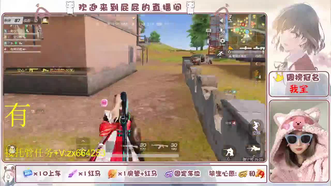 非常ok  有 第6段