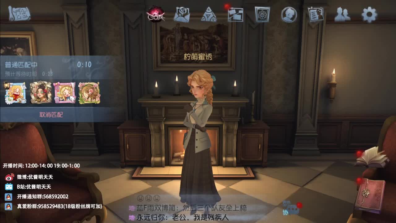 忄生感声优 在线宠粉 第7段