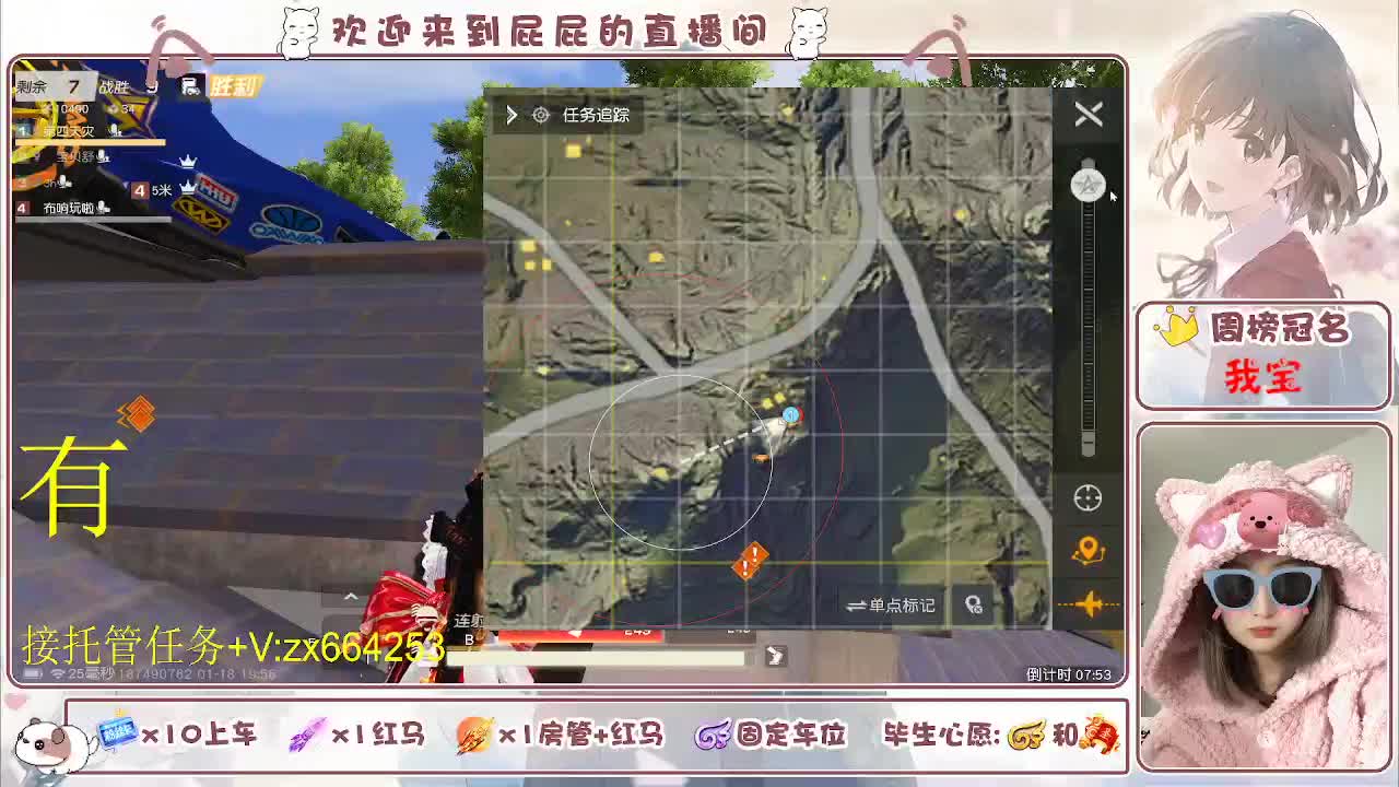 非常ok  有 第7段