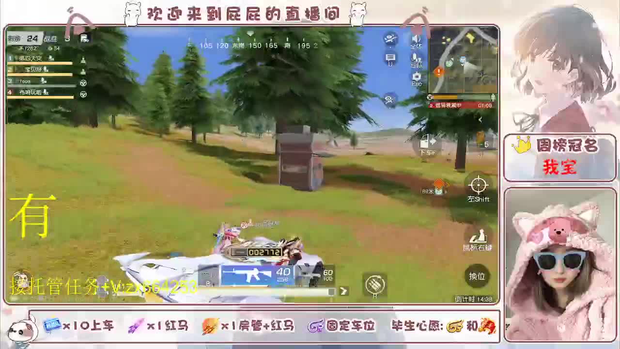 非常ok  有 第8段