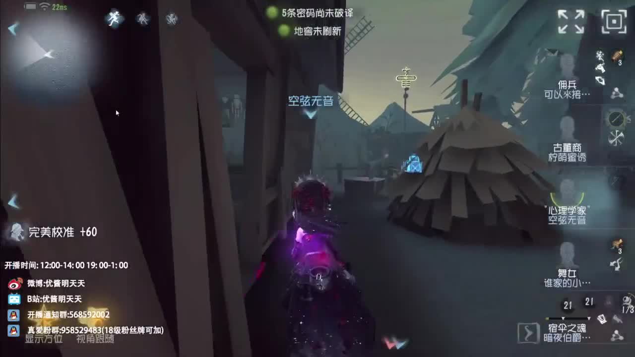 忄生感声优 在线宠粉 第10段