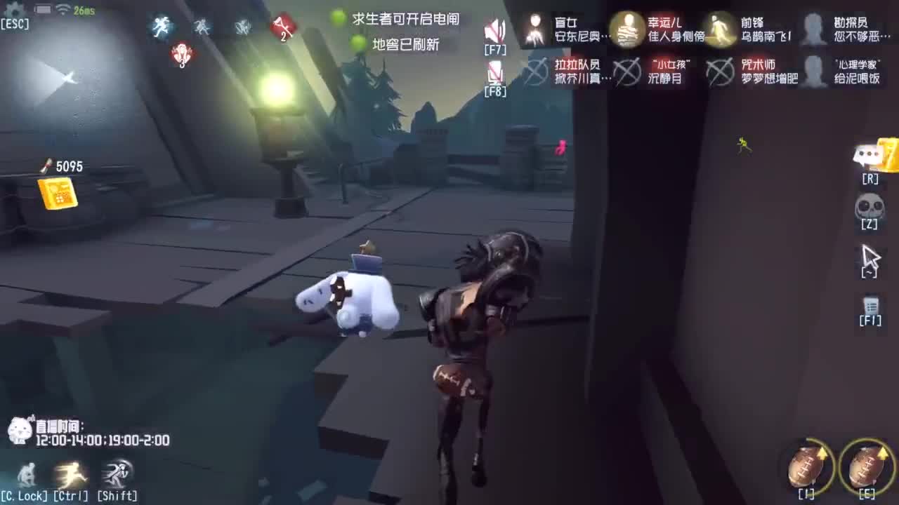 高质量的打团 低质量的修机 第10段