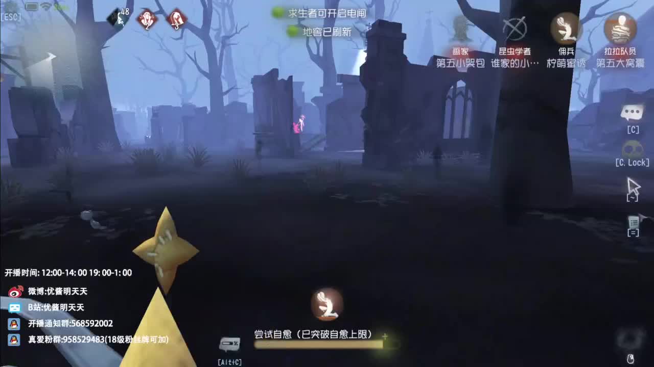 忄生感声优 在线宠粉 第11段