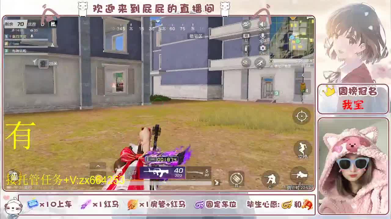 非常ok  有 第9段